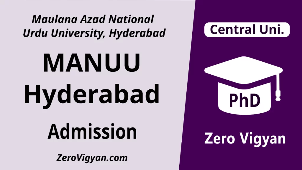 MANUU Hyderabad Admission