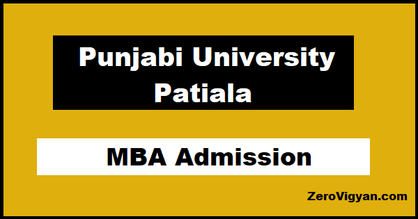 Punjabi University Patiala MBA Admission