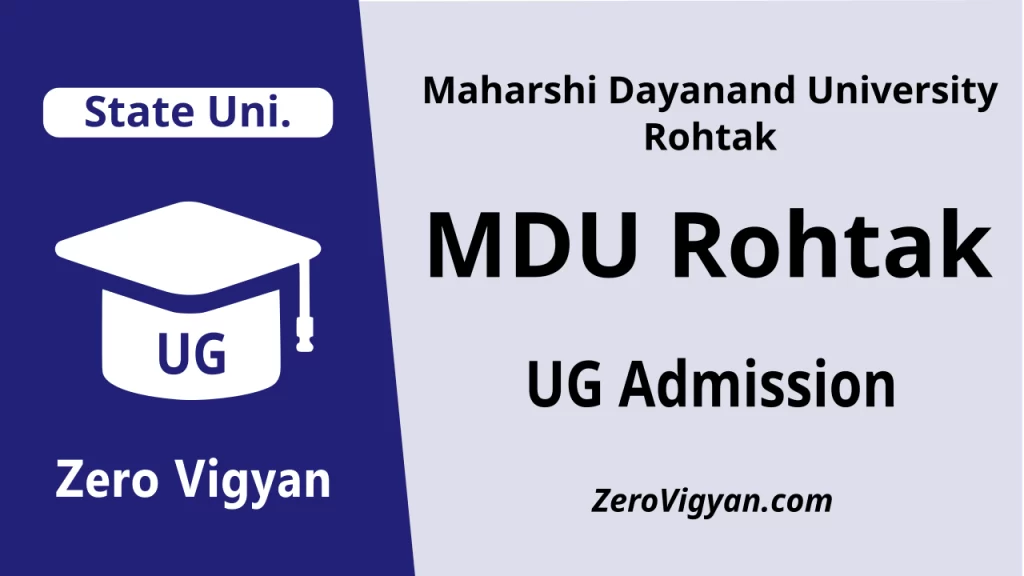 MDU Rohtak UG Admission