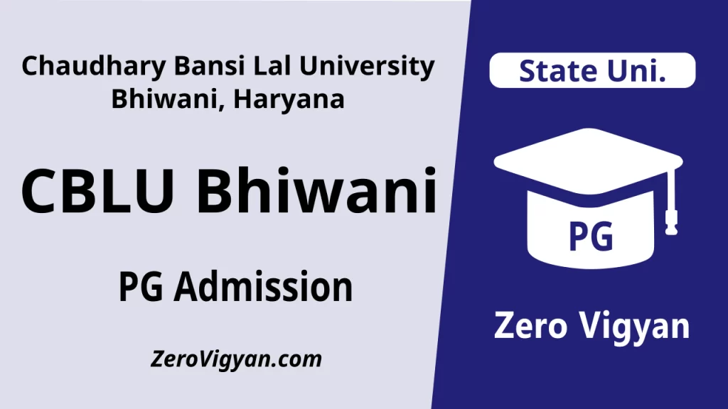 CBLU Bhiwani PG Admission