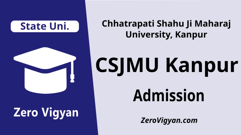 CSJMU Kanpur Admission