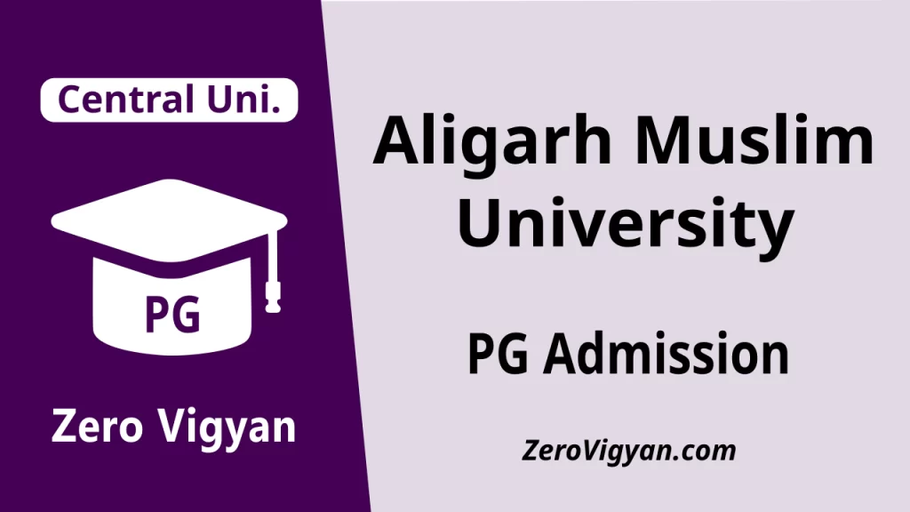 AMU PG Admission