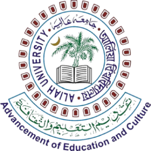 Aliah University Logo