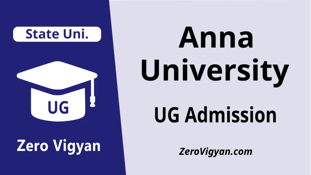 Anna University UG Admission