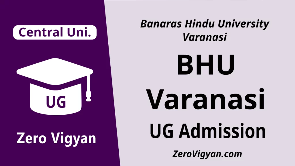 BHU Varanasi UG Admission