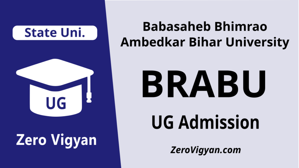 BRABU UG Admission