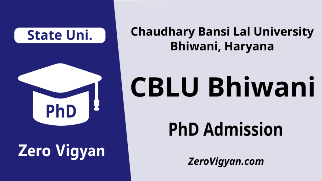 CBLU Bhiwani PhD Admission