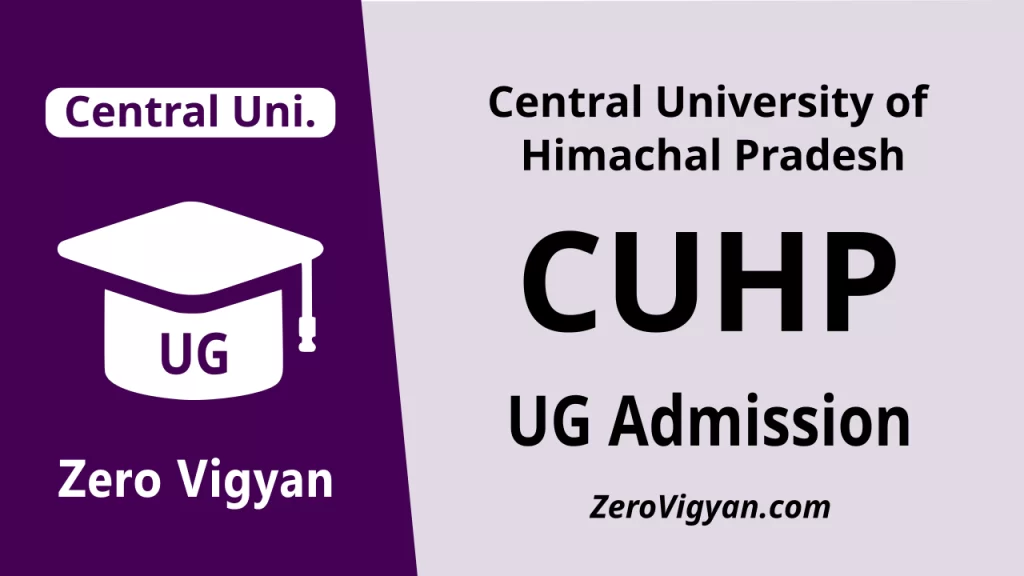 CUHP UG Admission