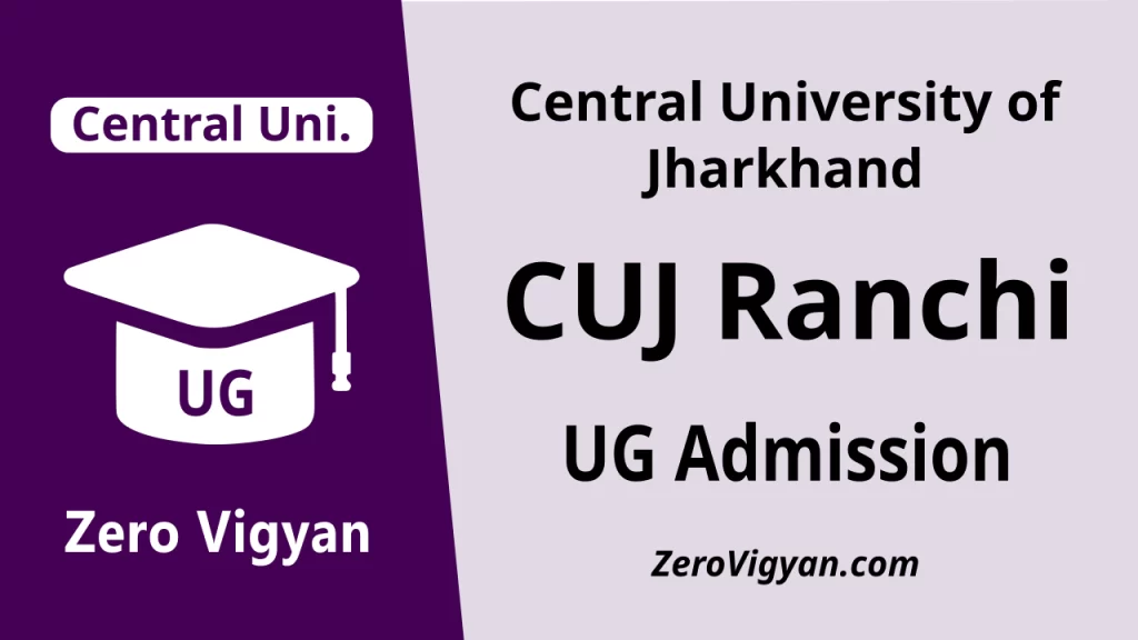 Central University of Jharkhand UG Admission