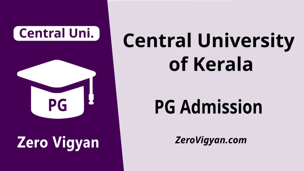 Central University of Kerala PG Admission