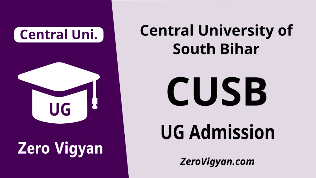 Central University of South Bihar UG Admission