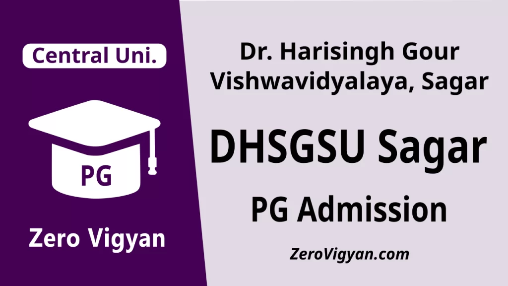 DHSGSU Sagar PG Admission