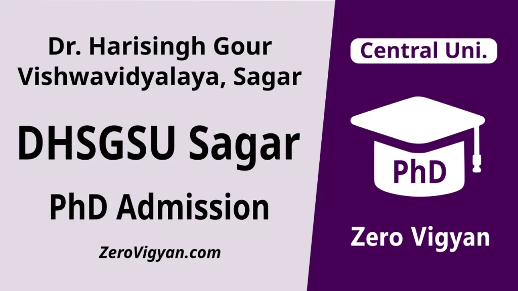 DHSGSU Sagar PhD Admission