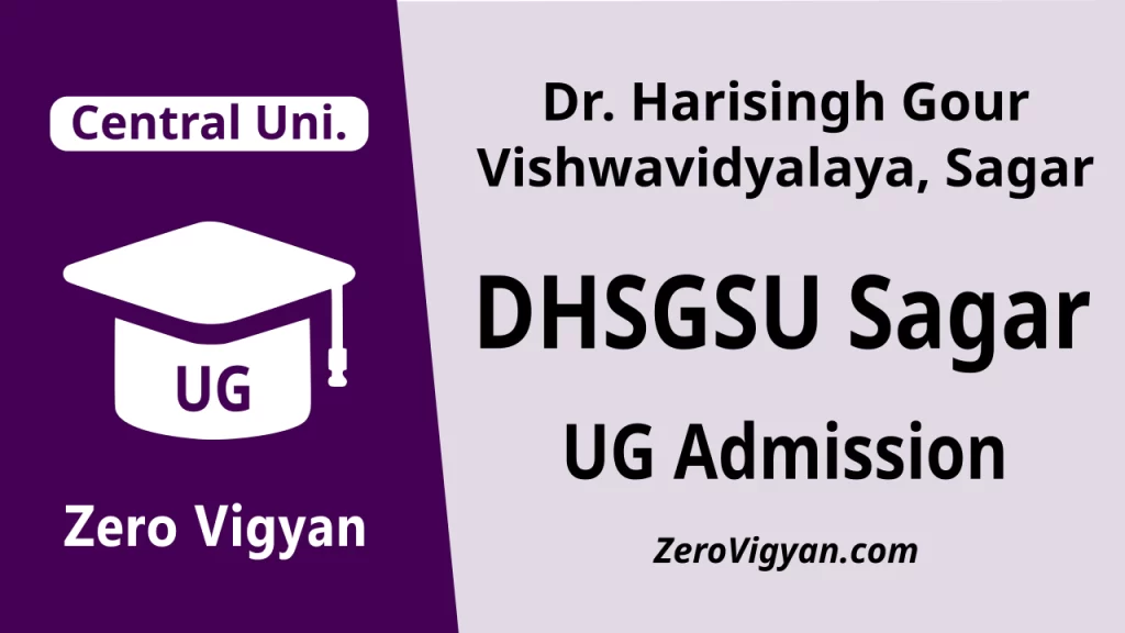 DHSGSU Sagar UG Admission