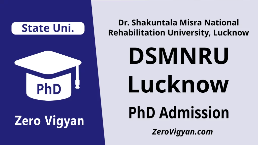 DSMNRU Lucknow PhD Admission