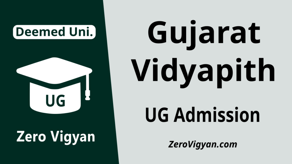 Gujarat Vidyapith UG Admission