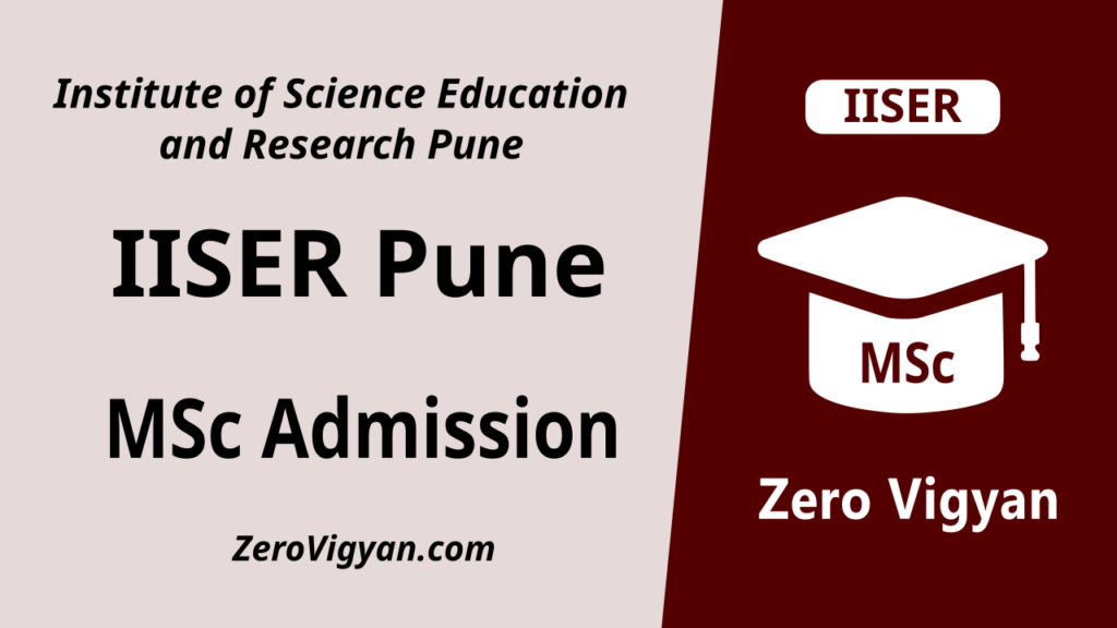 IISER Pune MSc Admission