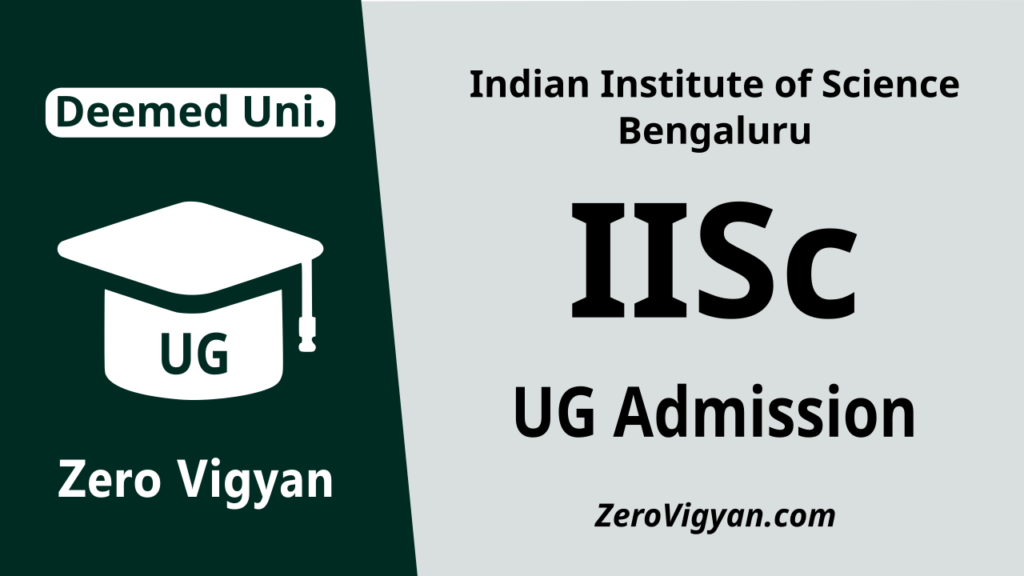 IISc UG Admission