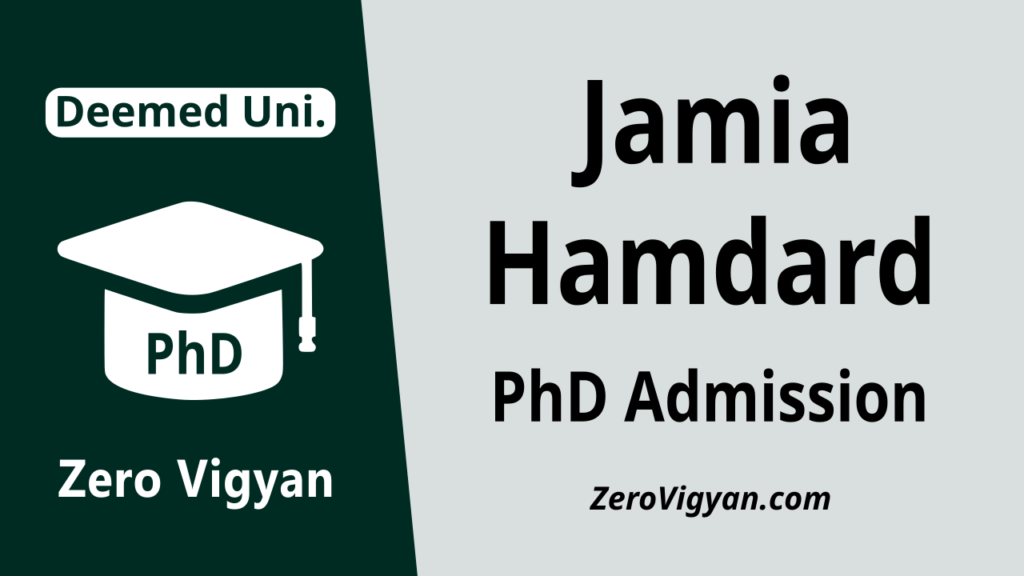 Jamia Hamdard PhD Admission