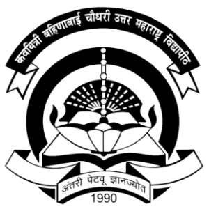 KBCNMU Jalgaon Logo