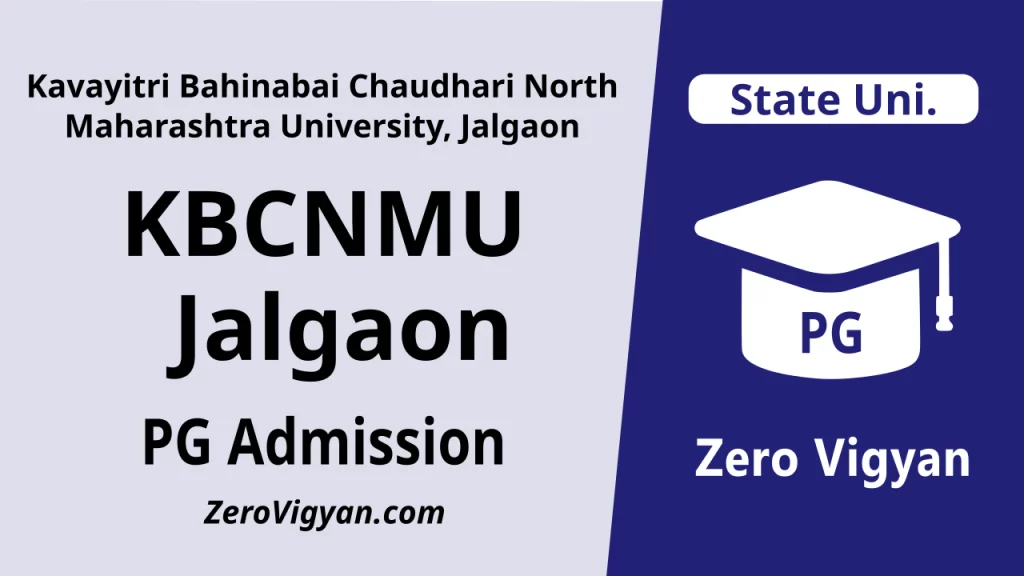 KBCNMU Jalgaon PG Admission