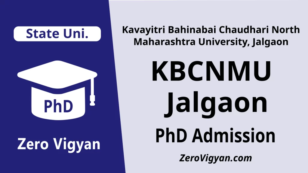 KBCNMU Jalgaon PhD Admission