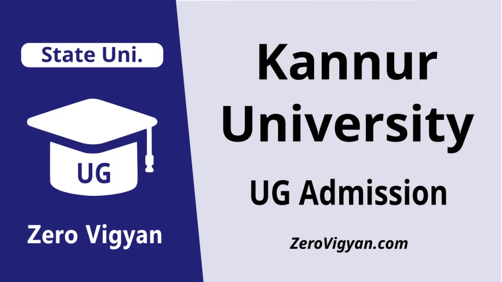 Kannur University UG Admission