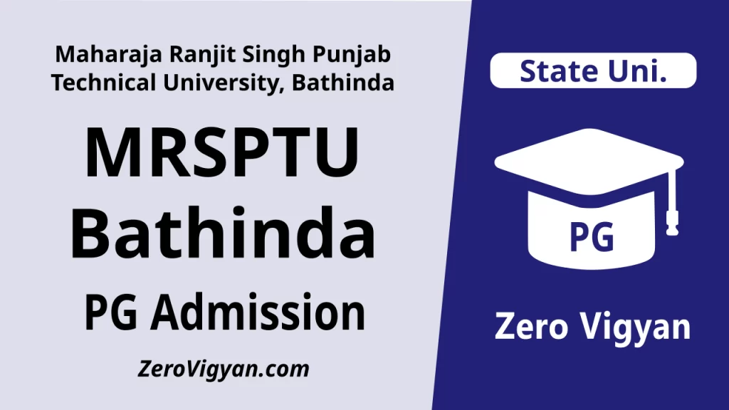 MRSPTU Bathinda PG Admission