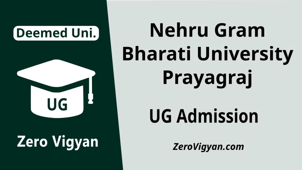 NGBU UG Admission