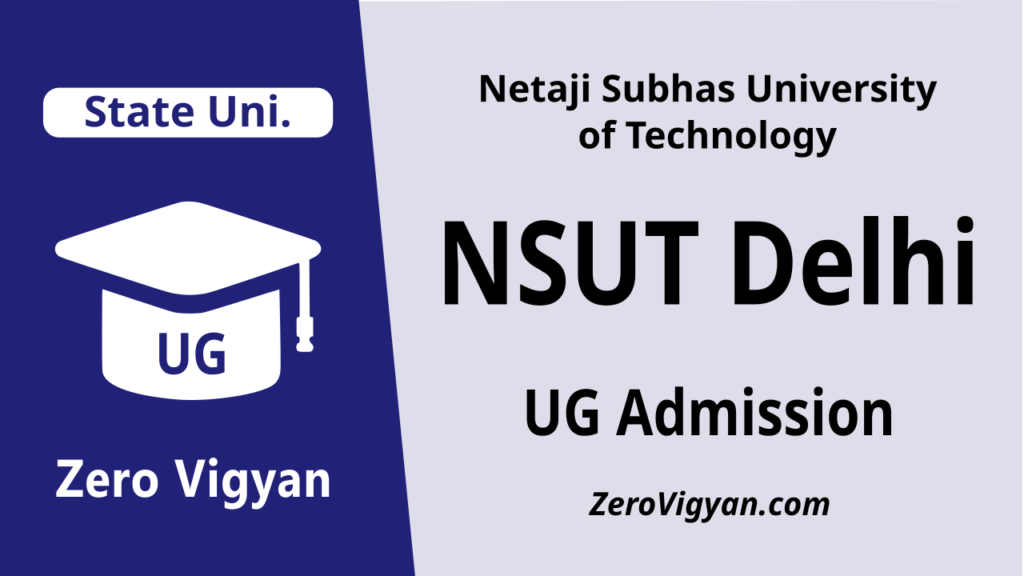 NSUT Delhi UG Admission