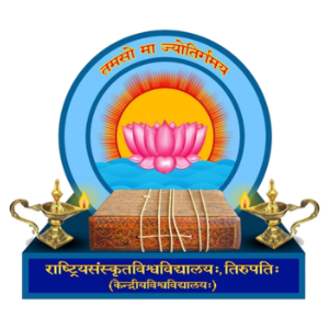 National Sanskrit University Logo