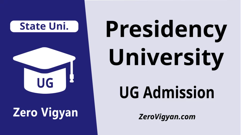 Presidency University UG Admission
