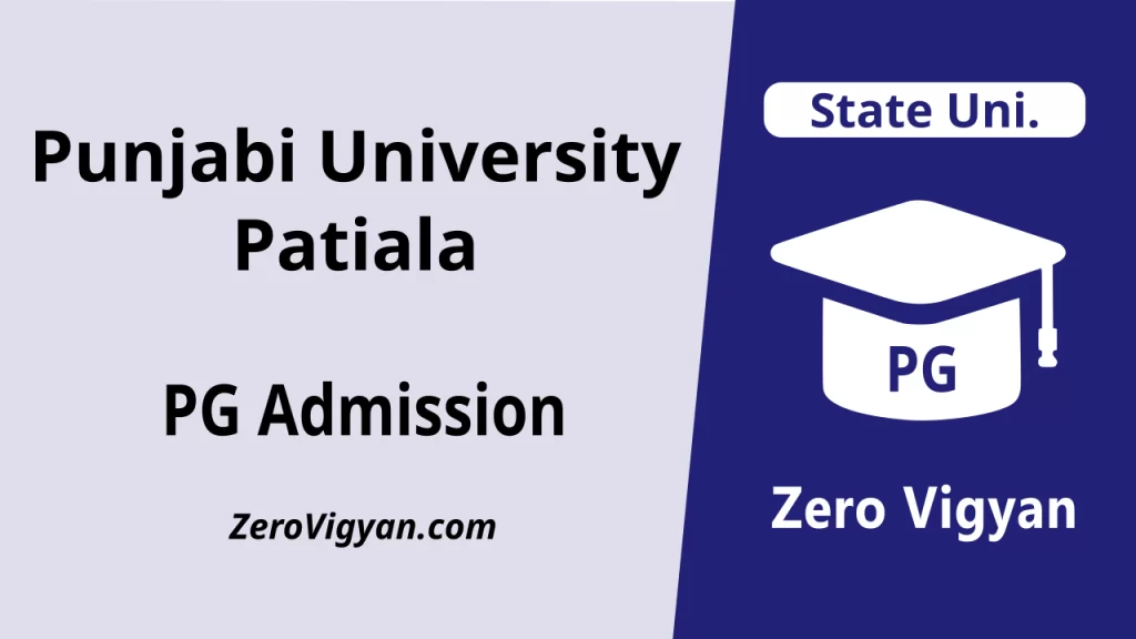 Punjabi University Patiala PG Admission