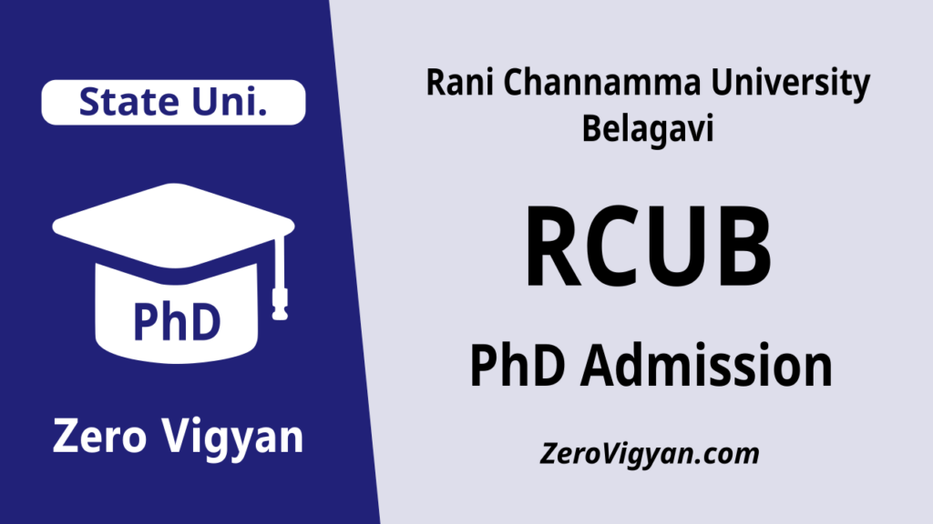 RCUB PhD Admission