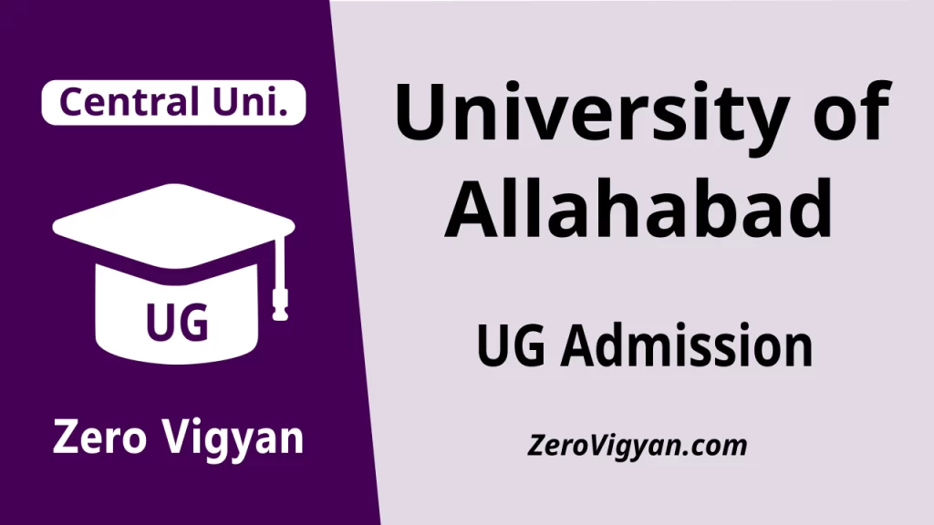 University of Allahabad UG Admission