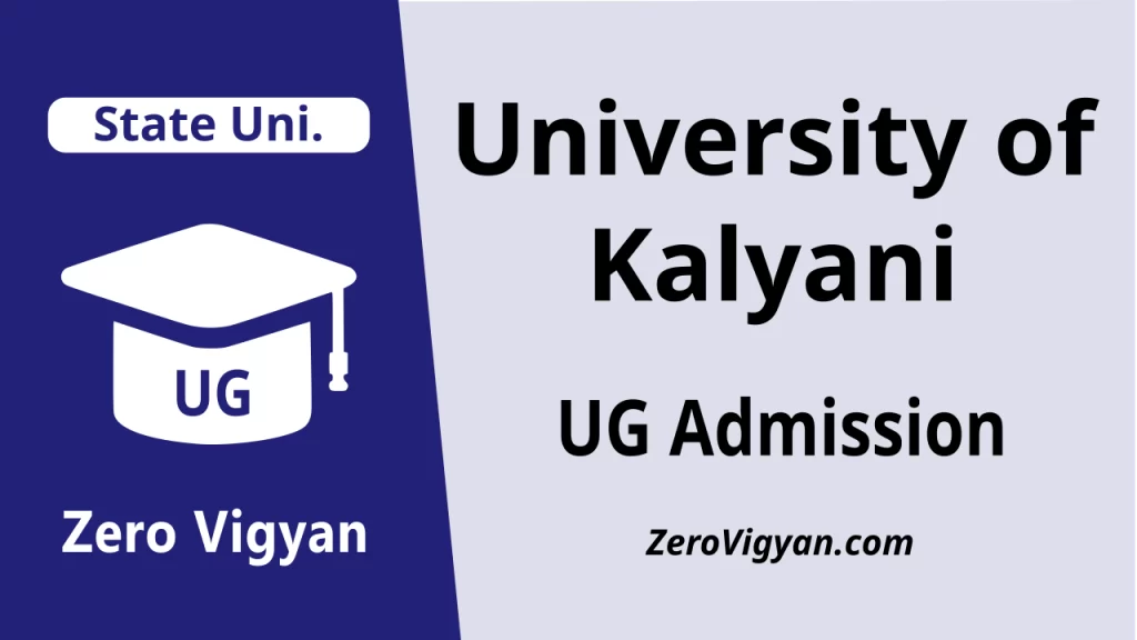 University of Kalyani UG Admission