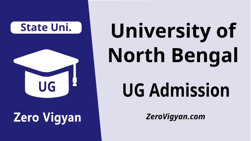 University of North Bengal UG Admission