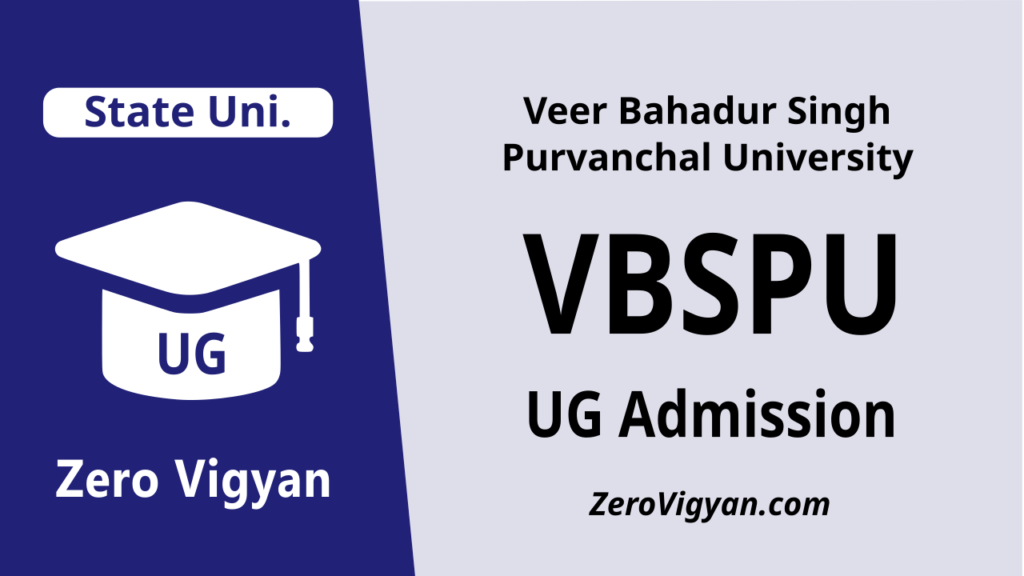 VBSPU UG Admission